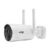 kit wireless cctv camera